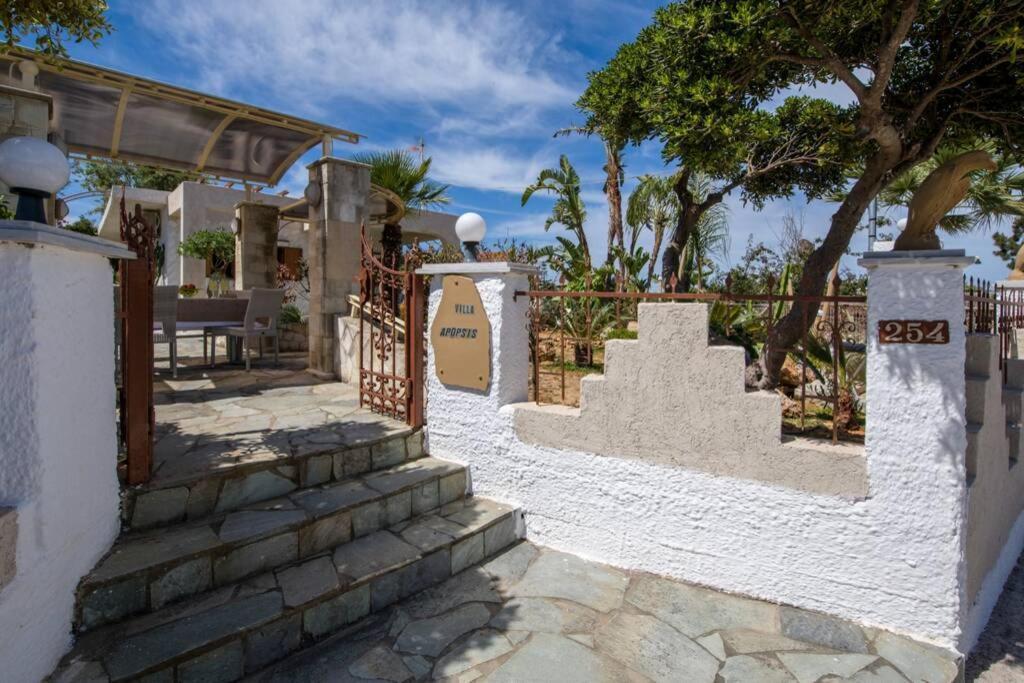 Renas Secret Garden House Vila Chania  Exterior foto